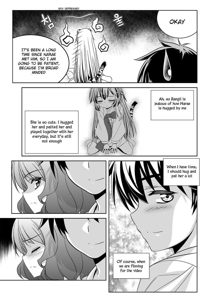 My Love Tiger Chapter 86 page 10 - Chapter 86