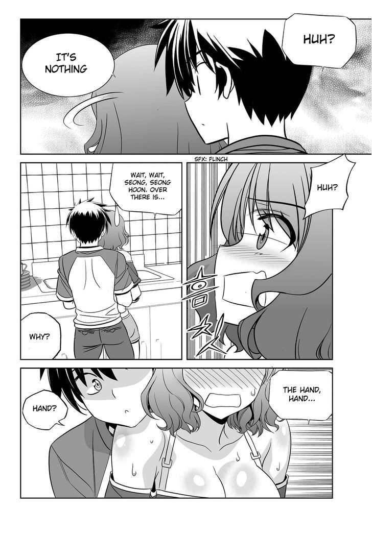 My Love Tiger Chapter 86 page 11 - Chapter 86