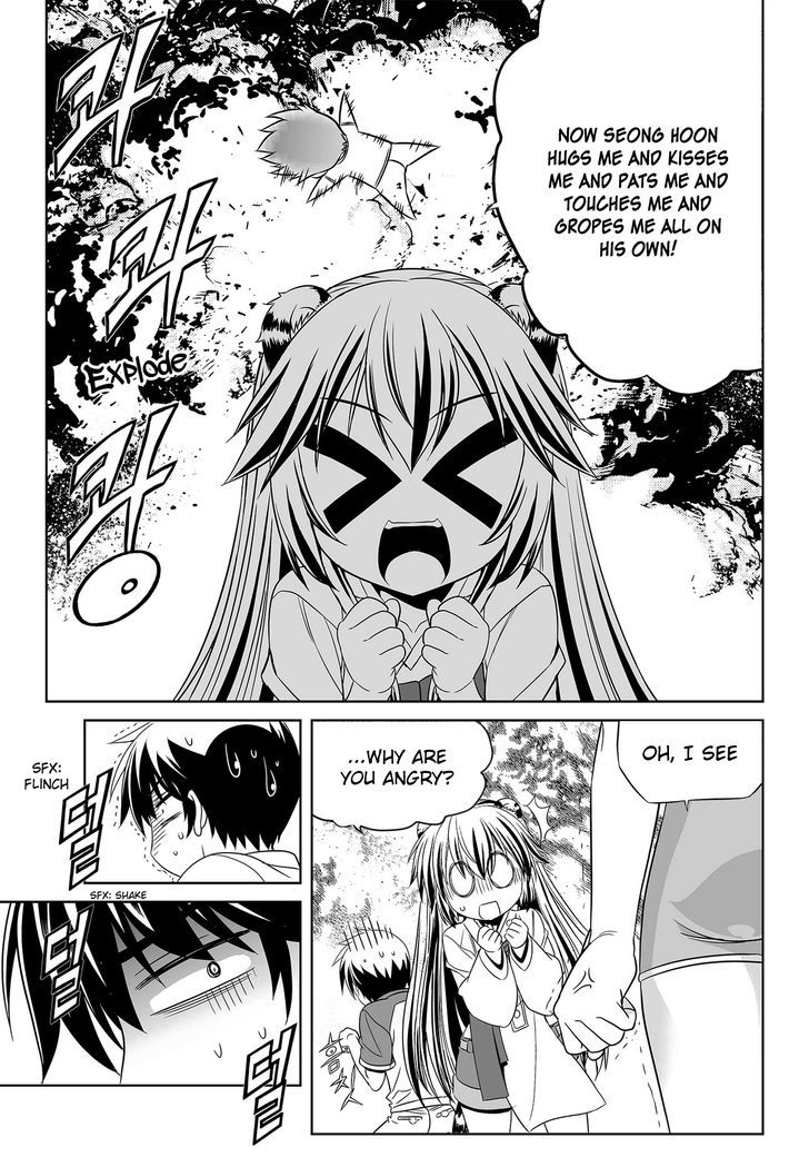 My Love Tiger Chapter 86 page 4 - Chapter 86