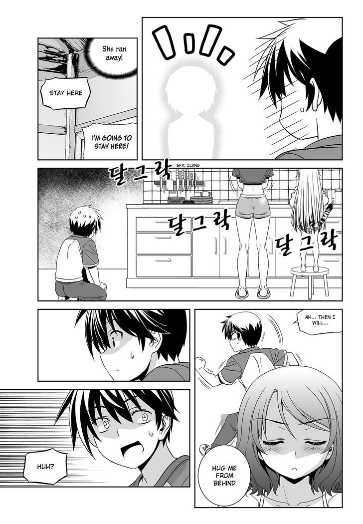 My Love Tiger Chapter 86 page 6 - Chapter 86