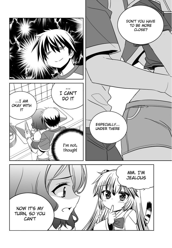 My Love Tiger Chapter 86 page 9 - Chapter 86