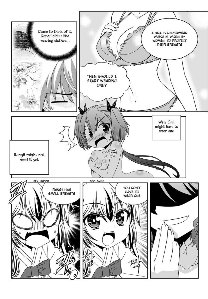 My Love Tiger Chapter 87 page 11 - Chapter 87