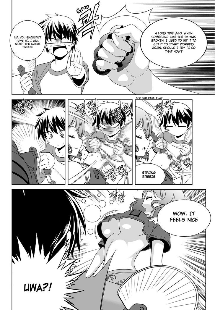 My Love Tiger Chapter 87 page 9 - Chapter 87