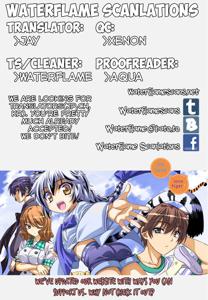 My Love Tiger Chapter 88 page 1 - Chapter 88