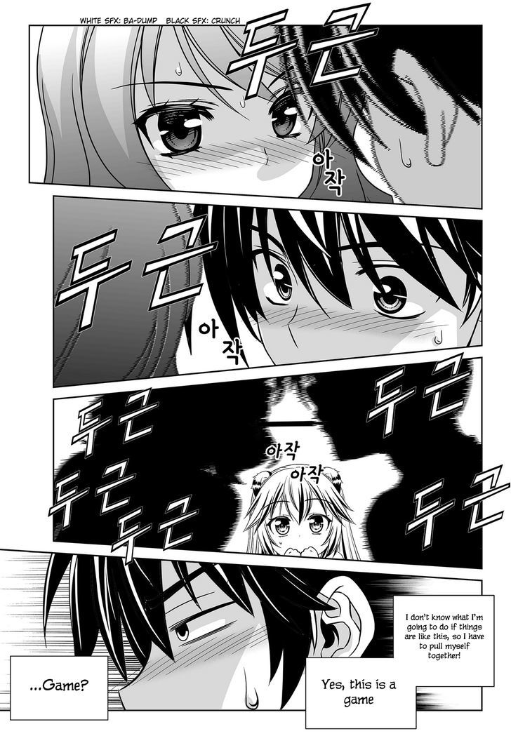 My Love Tiger Chapter 88 page 10 - Chapter 88