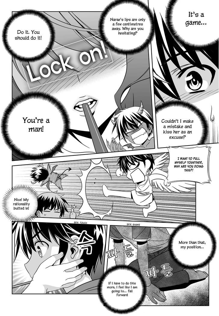 My Love Tiger Chapter 88 page 11 - Chapter 88