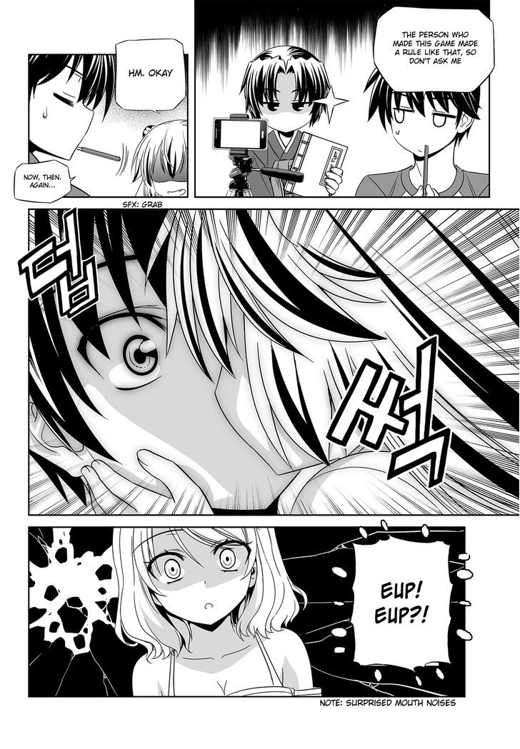 My Love Tiger Chapter 88 page 15 - Chapter 88
