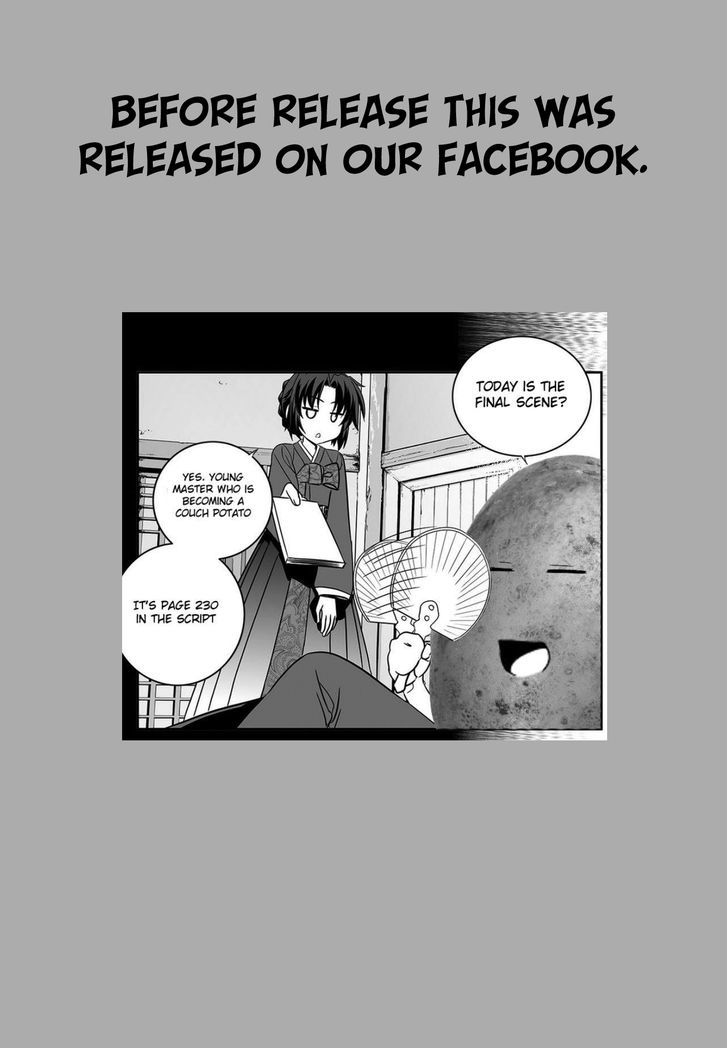 My Love Tiger Chapter 88 page 16 - Chapter 88