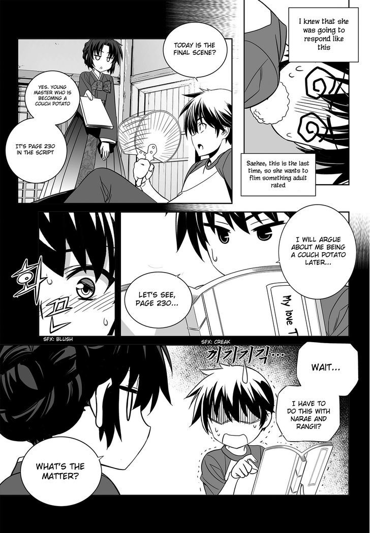 My Love Tiger Chapter 88 page 4 - Chapter 88