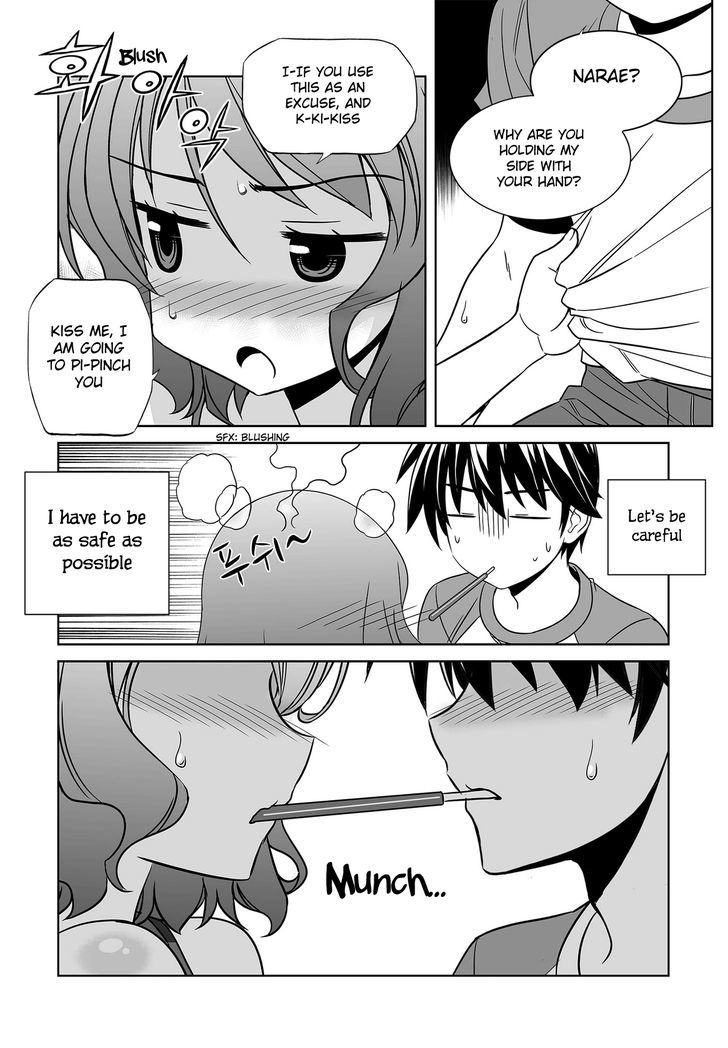 My Love Tiger Chapter 88 page 9 - Chapter 88