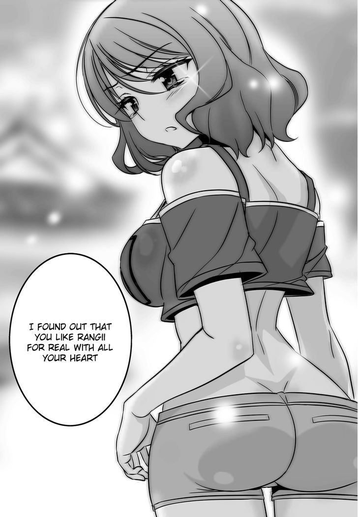 My Love Tiger Chapter 89 page 13 - Chapter 89