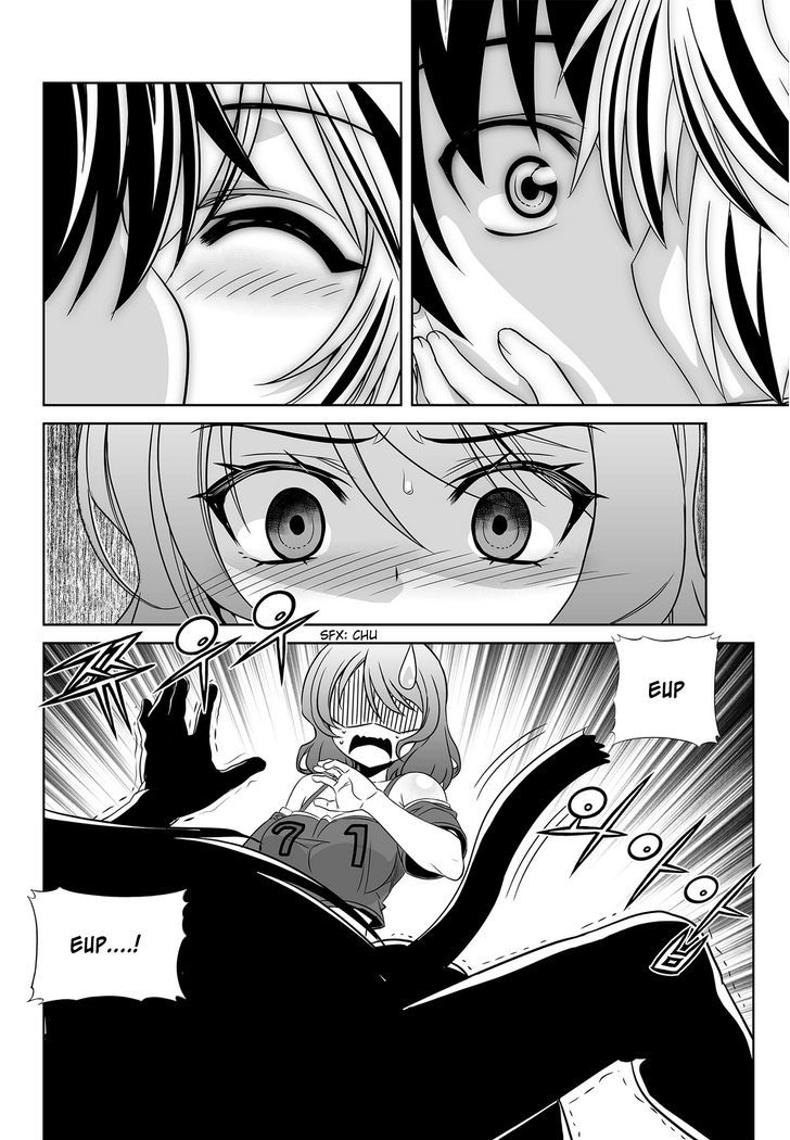 My Love Tiger Chapter 89 page 4 - Chapter 89