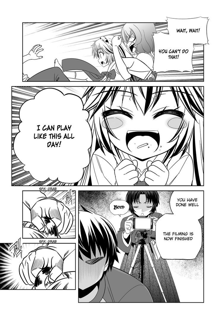 My Love Tiger Chapter 89 page 5 - Chapter 89