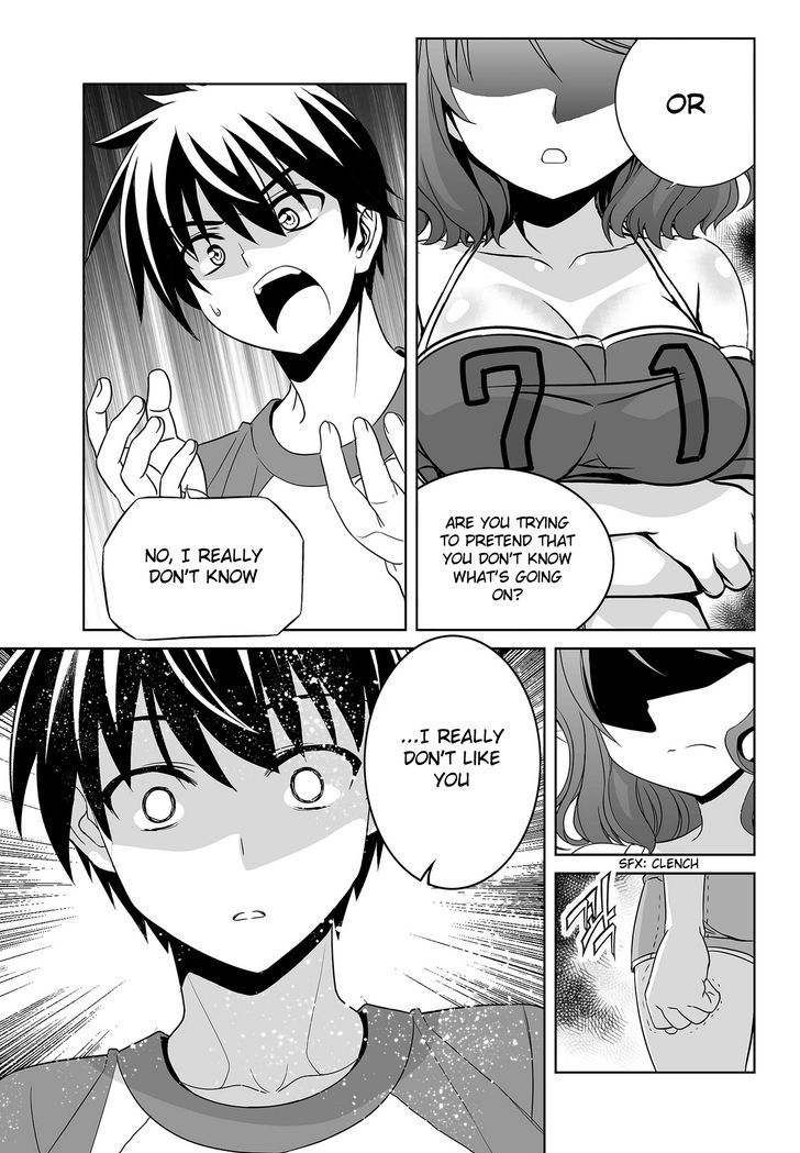 My Love Tiger Chapter 89 page 9 - Chapter 89