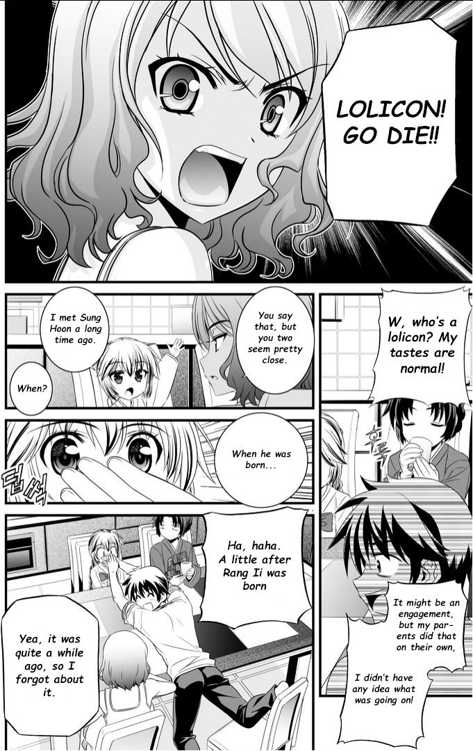 My Love Tiger Chapter 9 page 10 - Chapter 9
