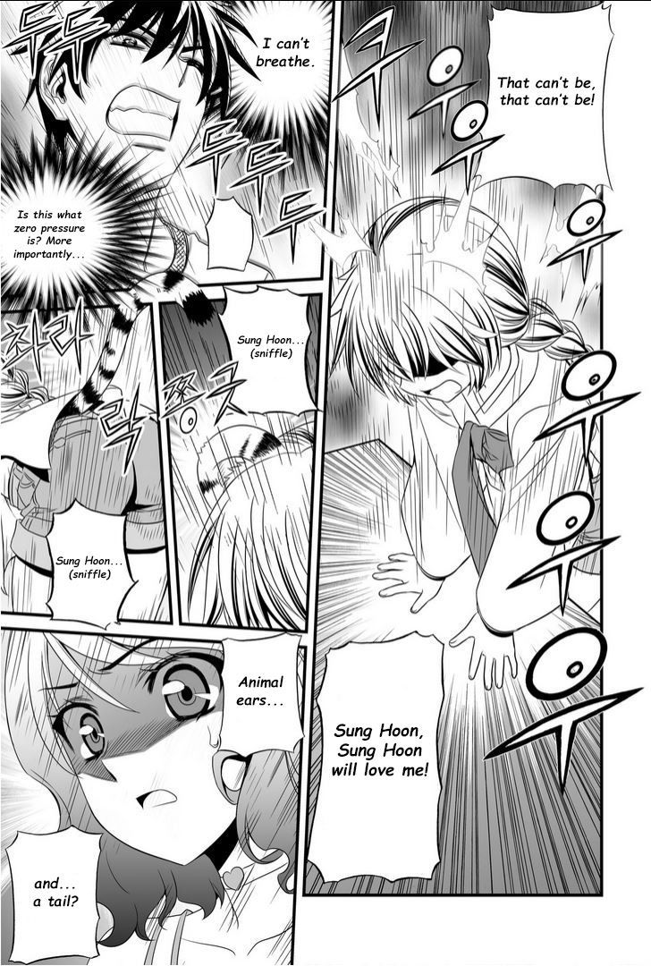 My Love Tiger Chapter 9 page 13 - Chapter 9