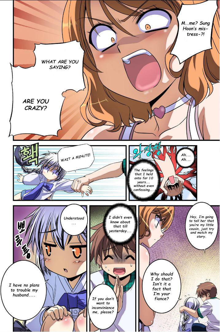 My Love Tiger Chapter 9 page 4 - Chapter 9