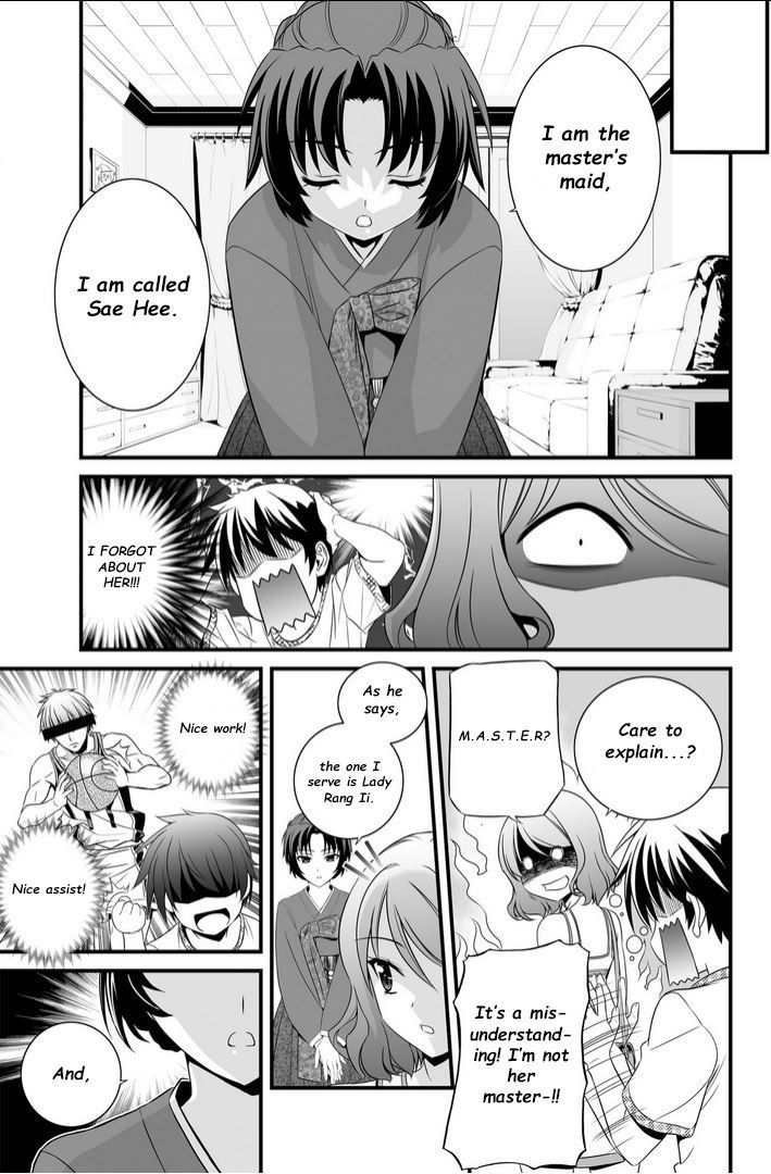 My Love Tiger Chapter 9 page 7 - Chapter 9