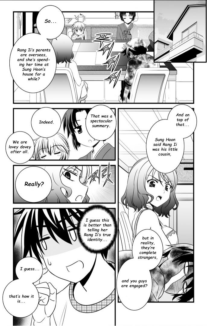 My Love Tiger Chapter 9 page 9 - Chapter 9