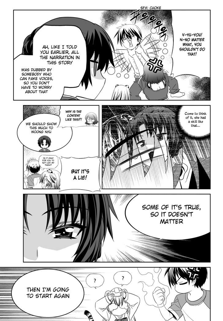 My Love Tiger Chapter 90 page 13 - Chapter 90