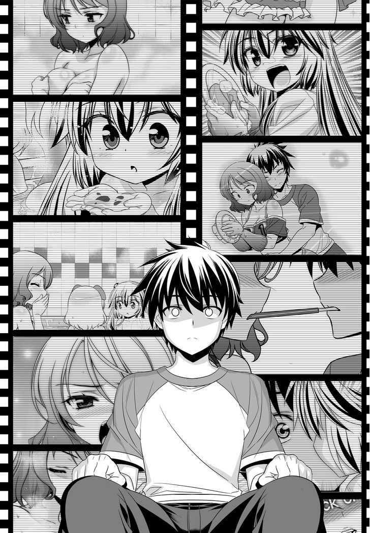 My Love Tiger Chapter 90 page 14 - Chapter 90
