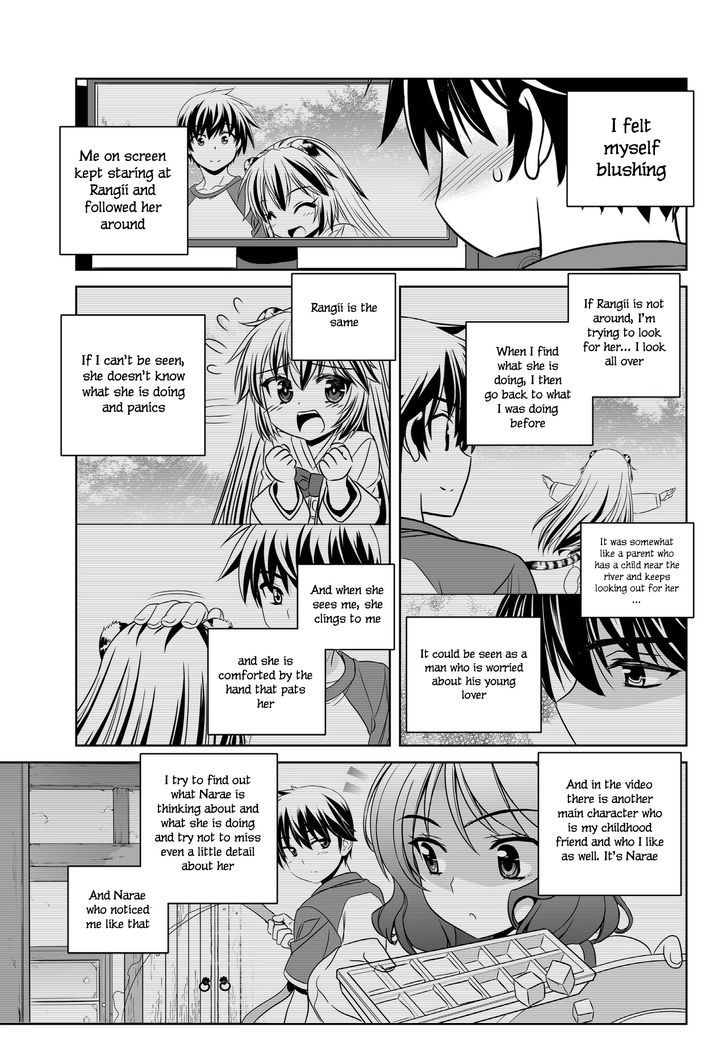 My Love Tiger Chapter 90 page 15 - Chapter 90