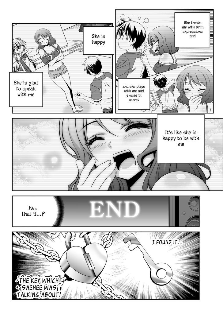 My Love Tiger Chapter 90 page 16 - Chapter 90