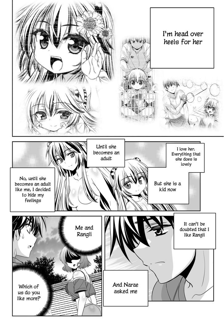 My Love Tiger Chapter 90 page 6 - Chapter 90