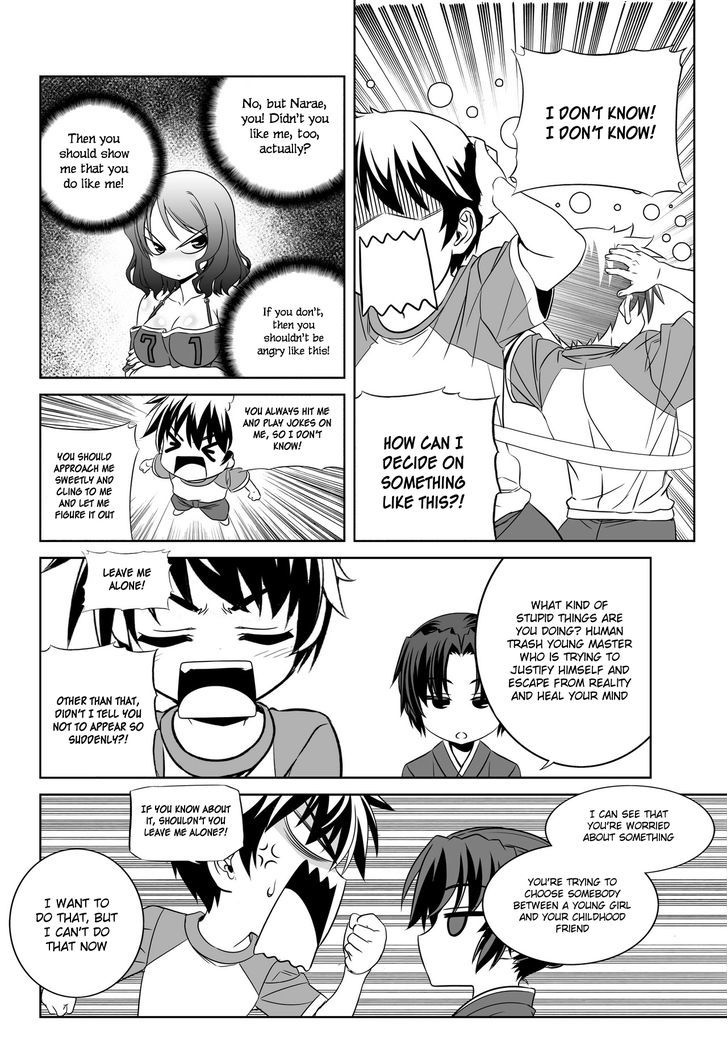 My Love Tiger Chapter 90 page 8 - Chapter 90