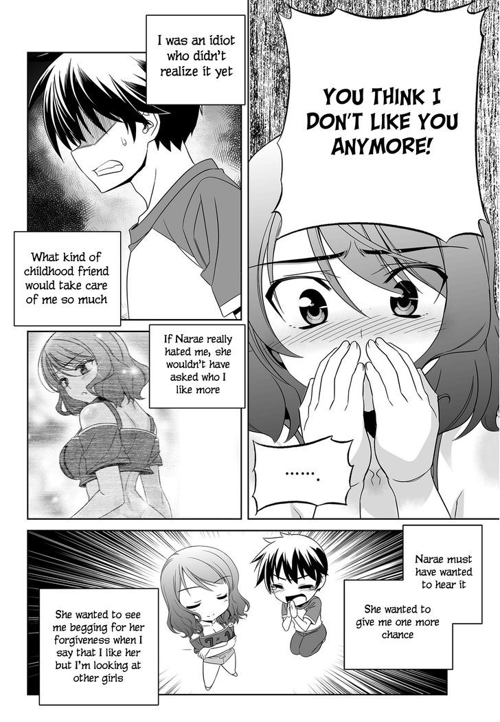 My Love Tiger Chapter 91 page 10 - Chapter 91