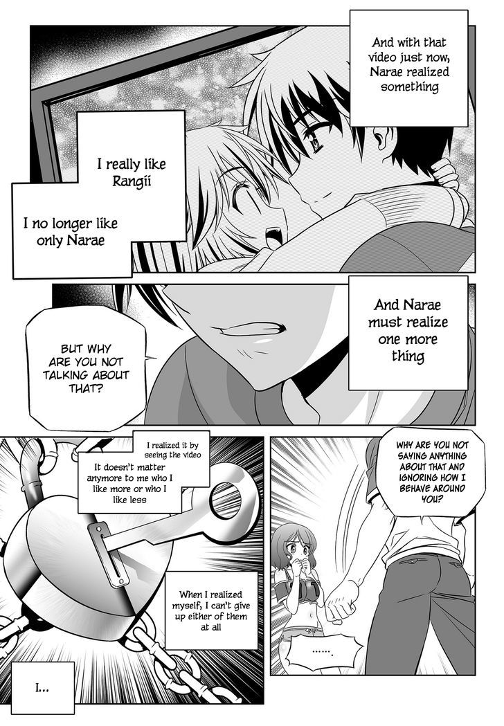 My Love Tiger Chapter 91 page 11 - Chapter 91