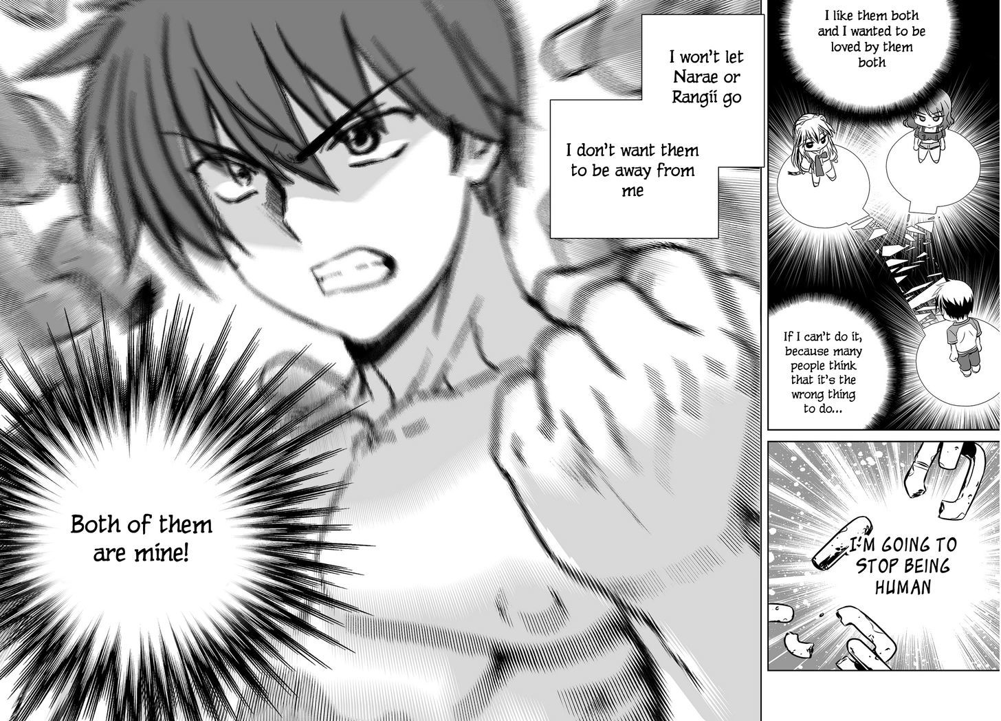 My Love Tiger Chapter 91 page 12 - Chapter 91