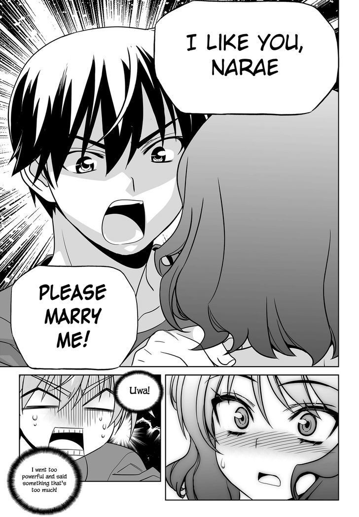 My Love Tiger Chapter 91 page 14 - Chapter 91