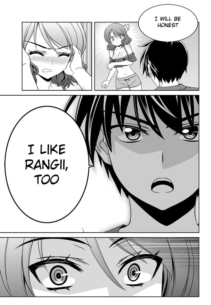My Love Tiger Chapter 91 page 7 - Chapter 91