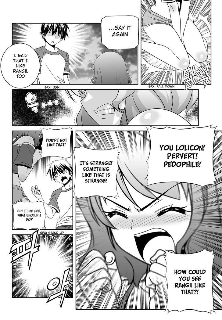 My Love Tiger Chapter 91 page 8 - Chapter 91