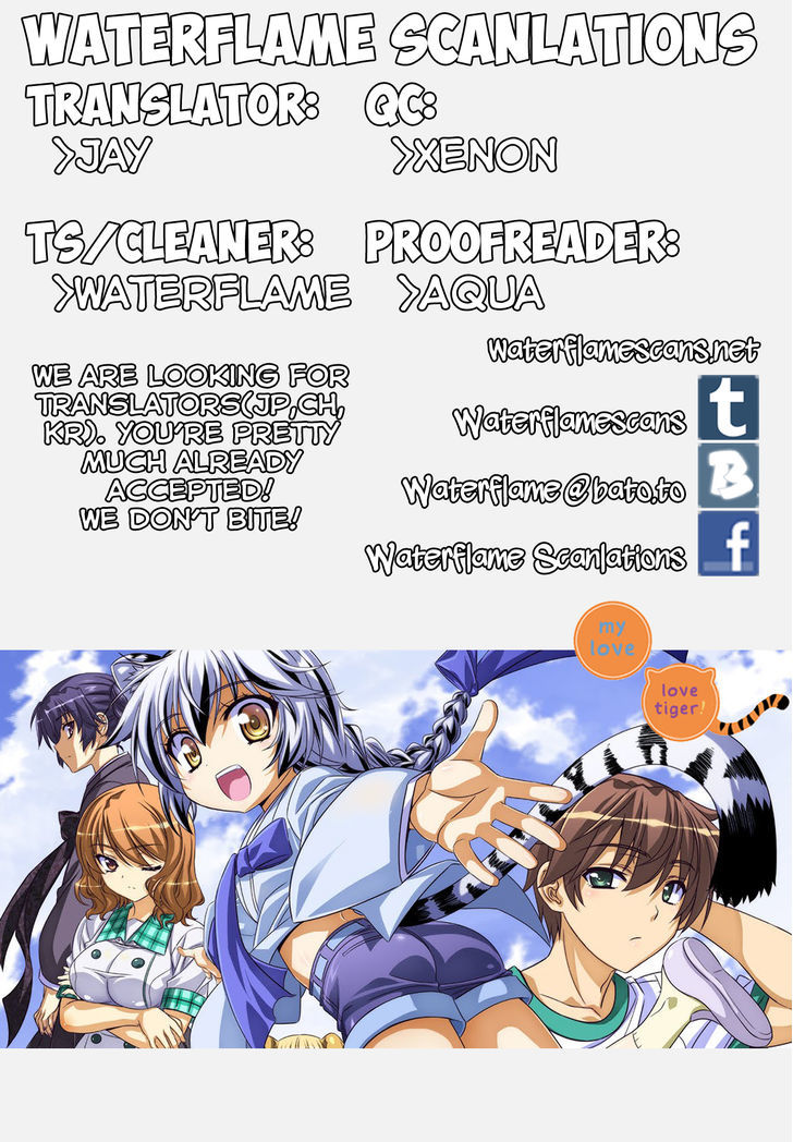 My Love Tiger Chapter 92 page 1 - Chapter 92