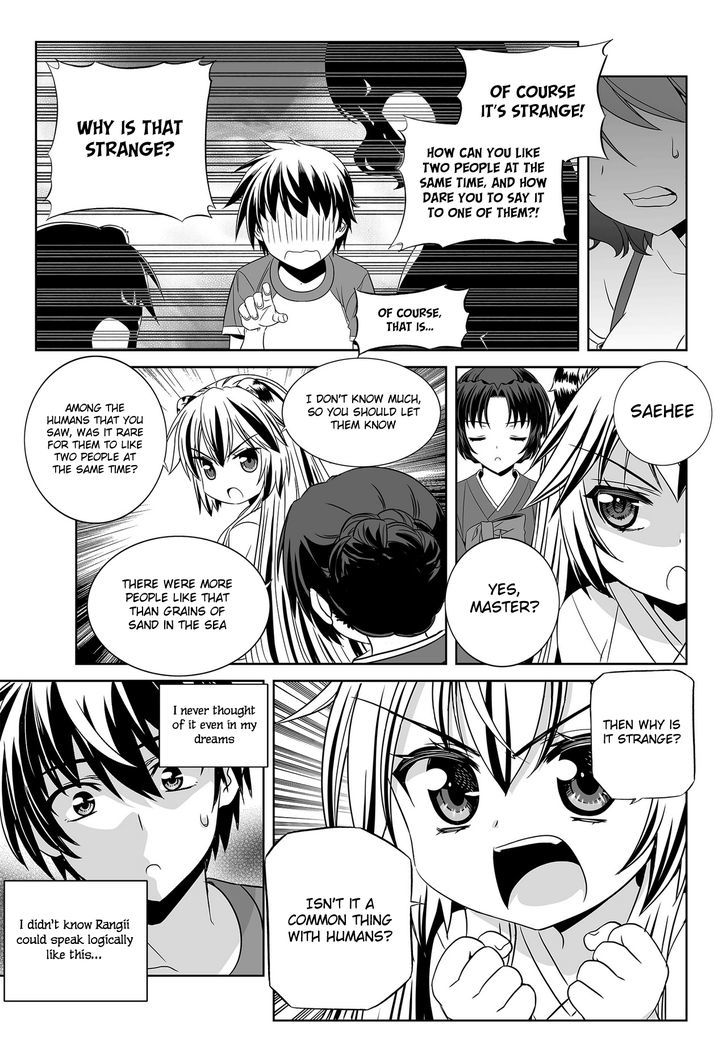 My Love Tiger Chapter 92 page 9 - Chapter 92