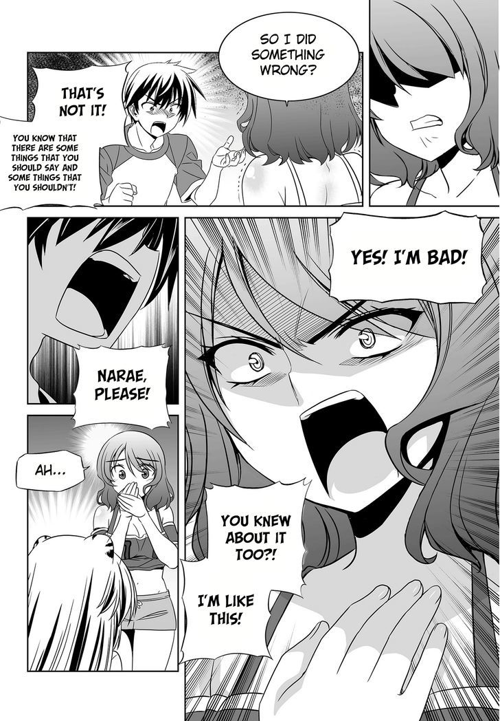 My Love Tiger Chapter 93 page 8 - Chapter 93