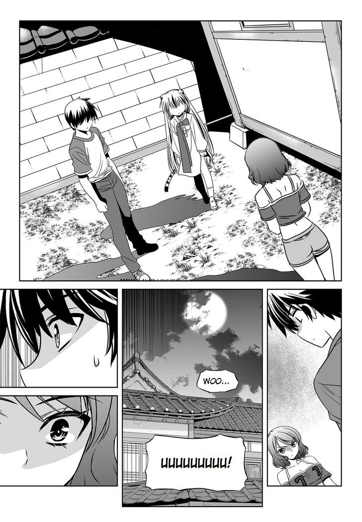 My Love Tiger Chapter 93 page 9 - Chapter 93