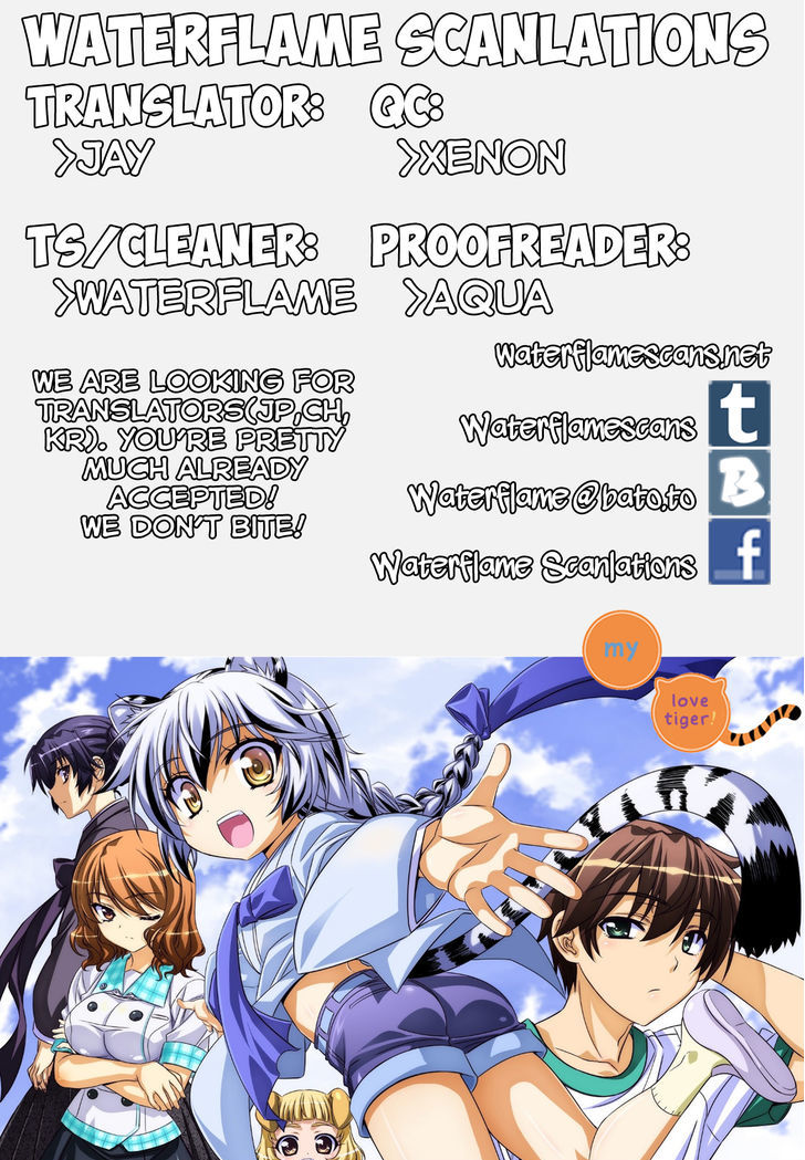 My Love Tiger Chapter 94 page 1 - Chapter 94