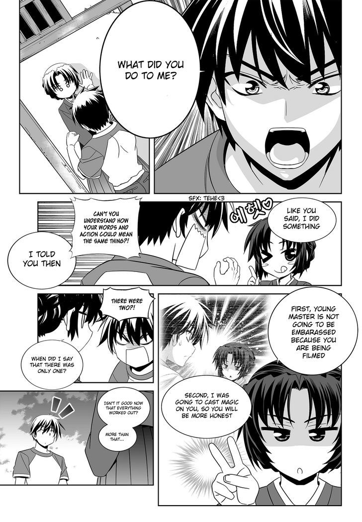 My Love Tiger Chapter 94 page 13 - Chapter 94