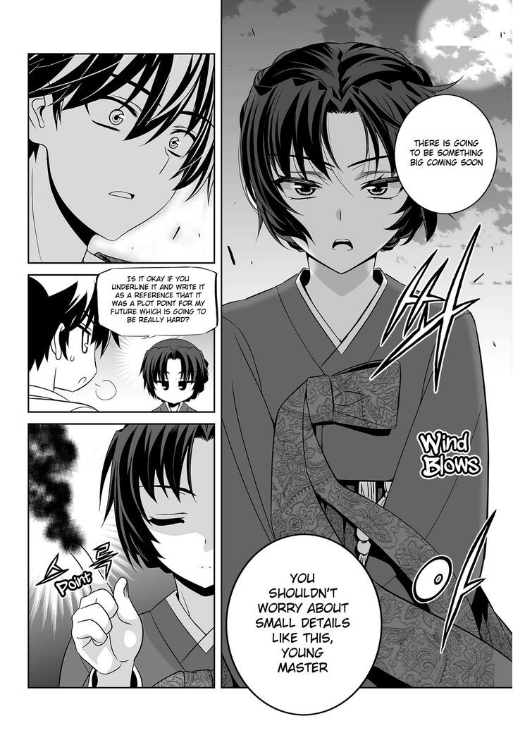 My Love Tiger Chapter 94 page 14 - Chapter 94