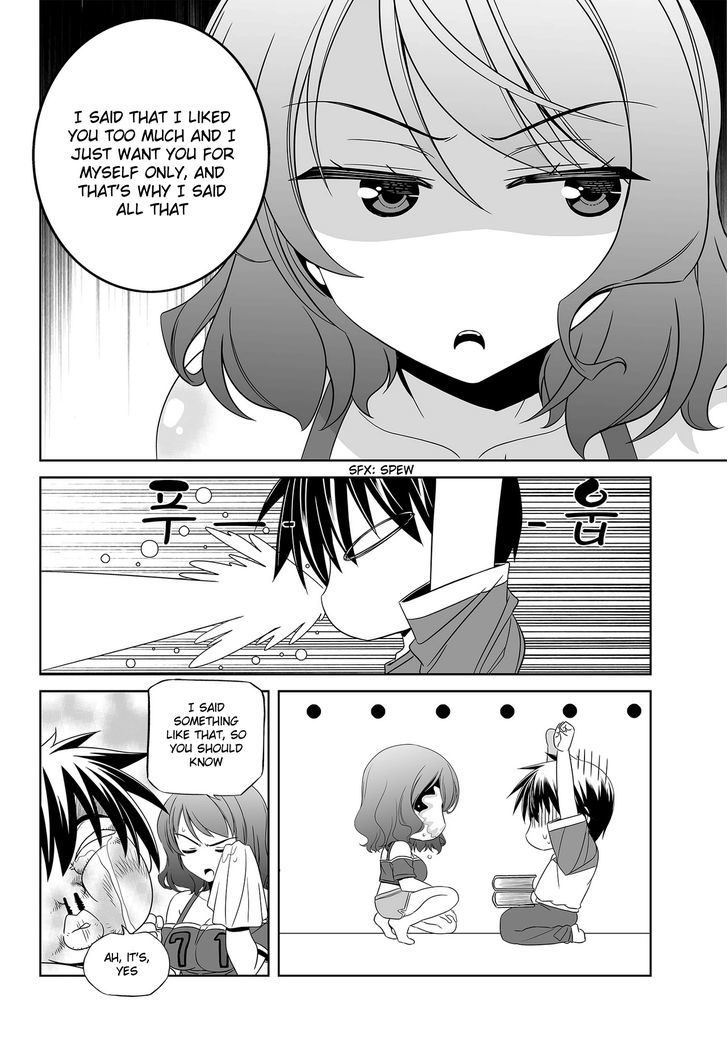 My Love Tiger Chapter 94 page 4 - Chapter 94