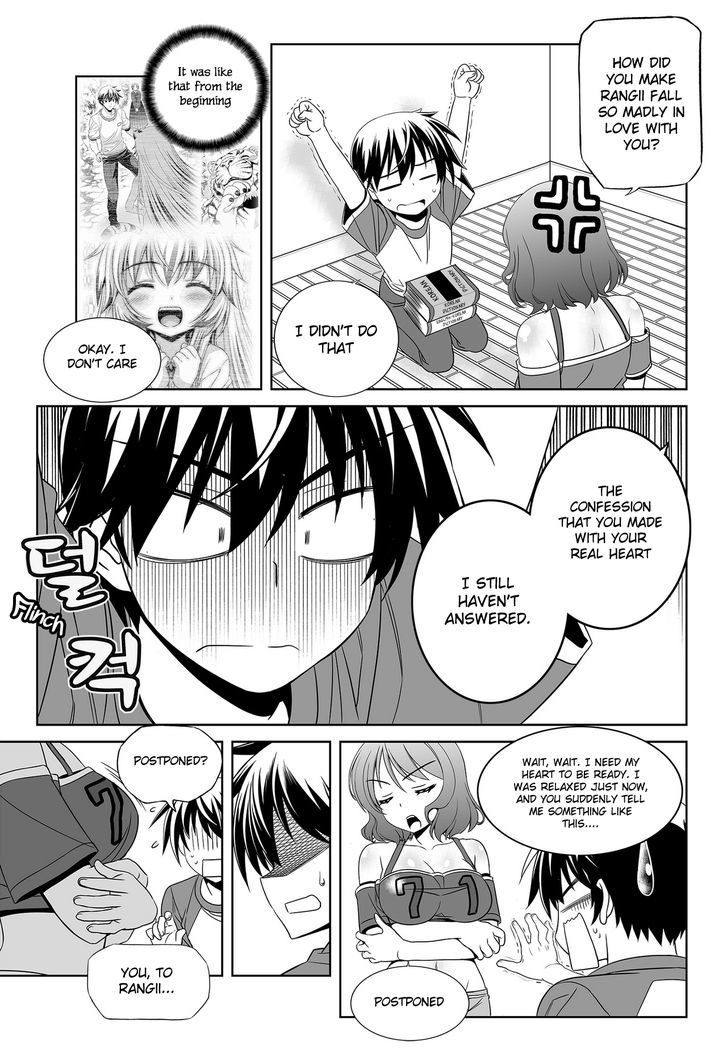 My Love Tiger Chapter 94 page 5 - Chapter 94
