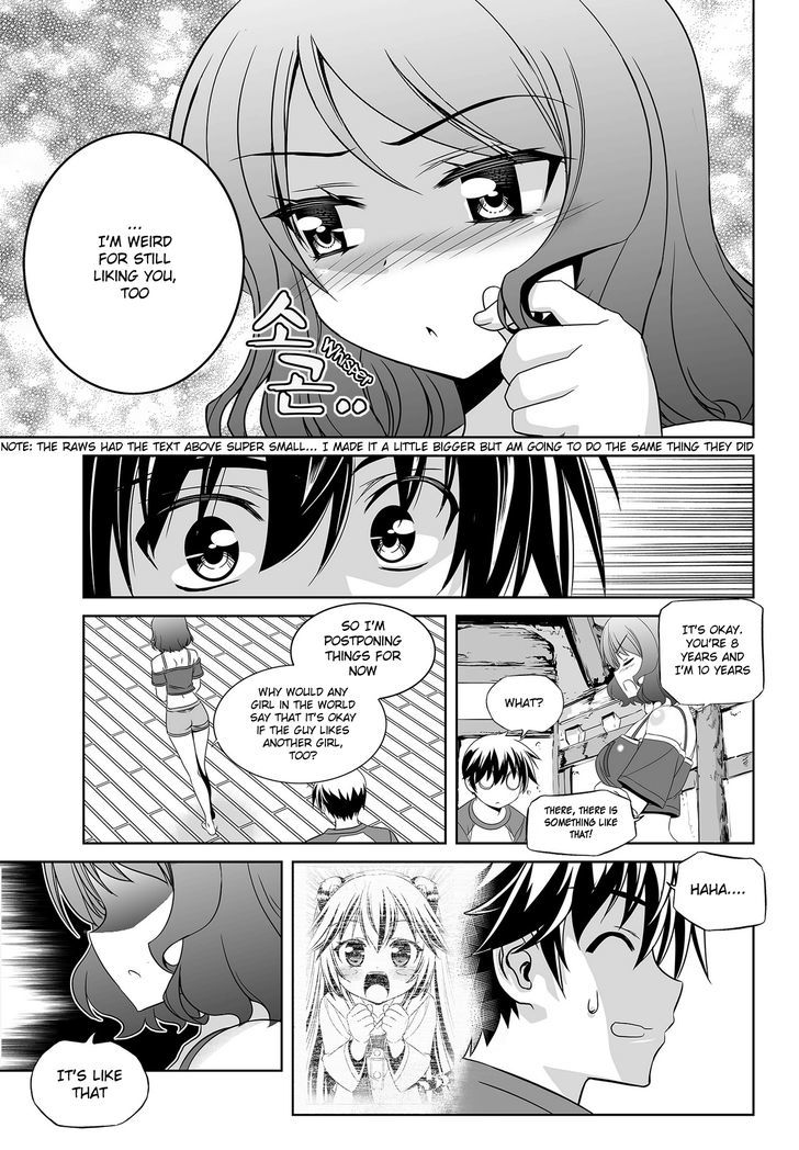 My Love Tiger Chapter 94 page 7 - Chapter 94