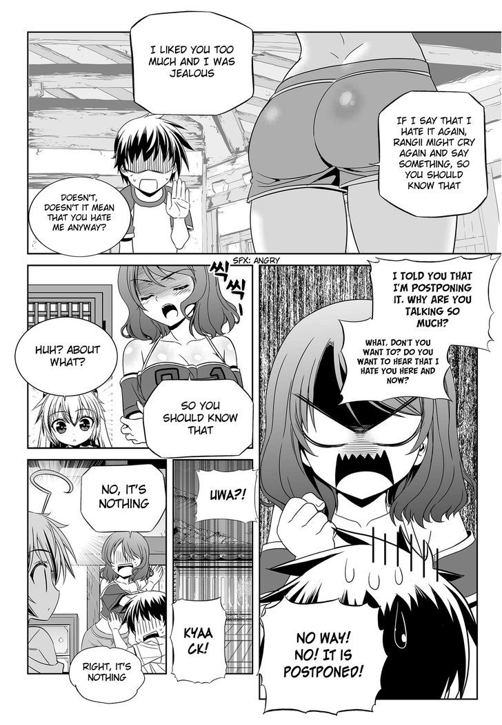 My Love Tiger Chapter 94 page 8 - Chapter 94