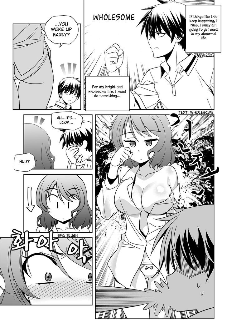 My Love Tiger Chapter 95 page 13 - Chapter 95