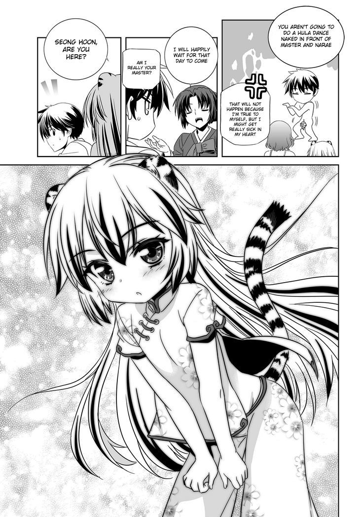 My Love Tiger Chapter 95 page 15 - Chapter 95