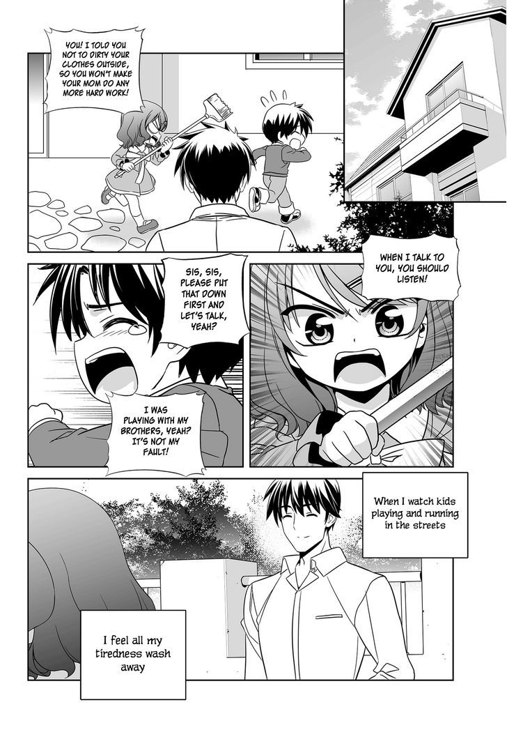 My Love Tiger Chapter 95 page 4 - Chapter 95