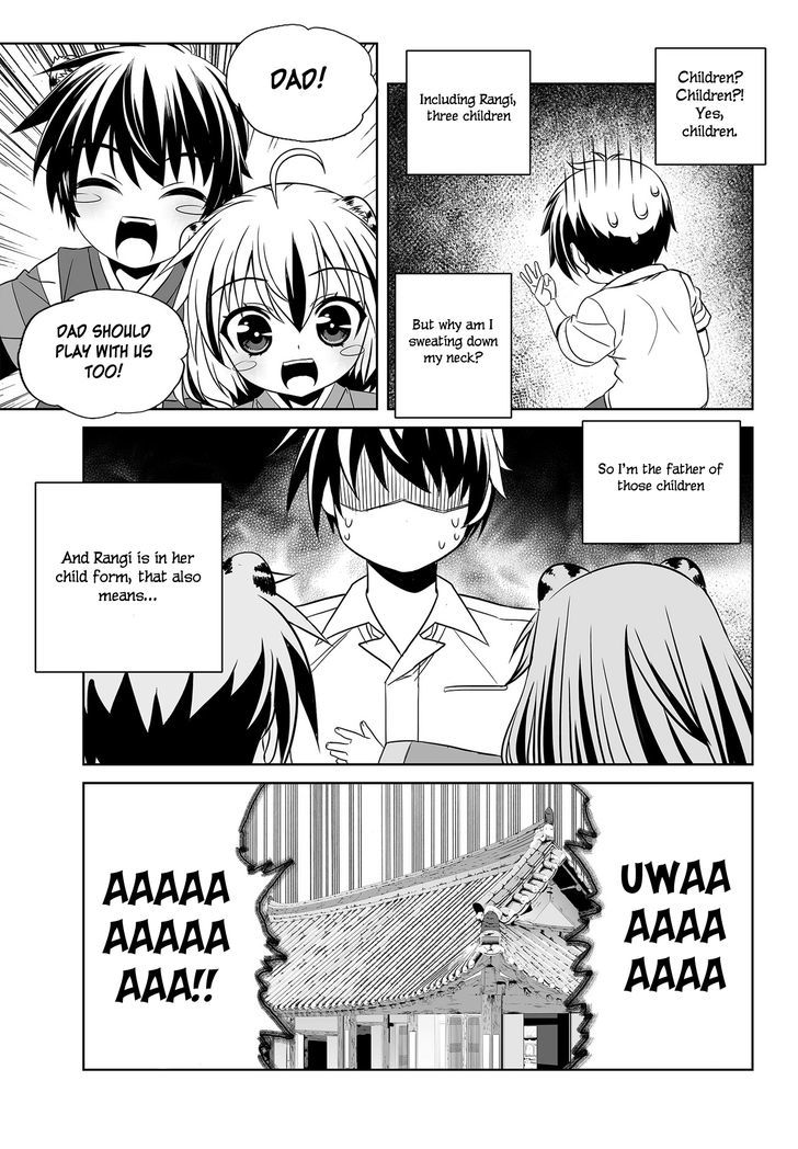 My Love Tiger Chapter 95 page 9 - Chapter 95